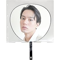 ジョシュア うちわ ファイル ジョシュア うちわ ファイル Amazon.co.jp: ジョシュア うちわ